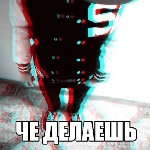Стикер 12