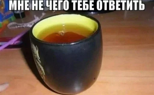 Стикер 22