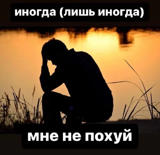 Стикер 23