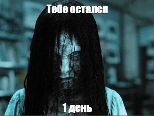 Больше стиков тут