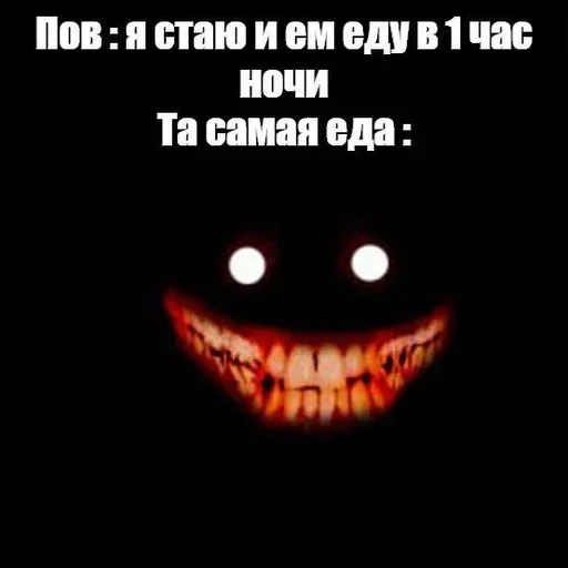 Больше стиков тут 2