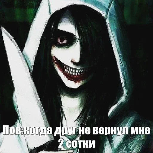 Больше стиков тут 3