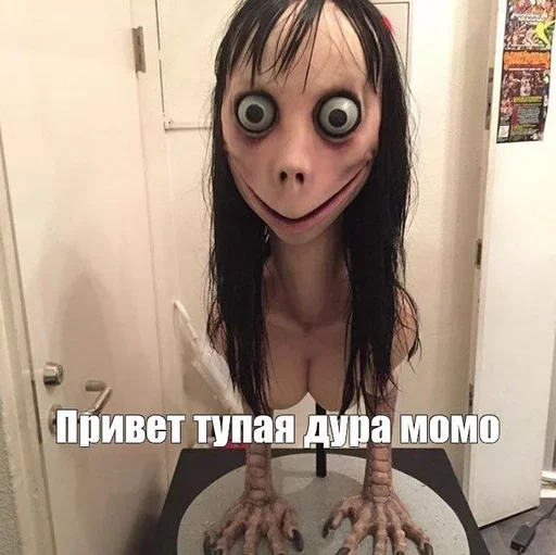 Больше стиков тут 5