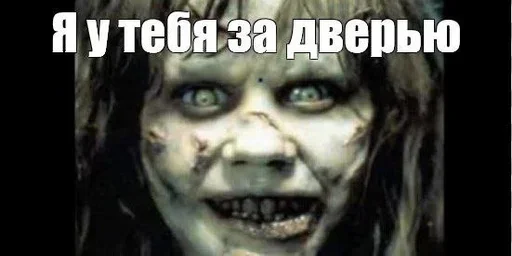 Больше стиков тут 6