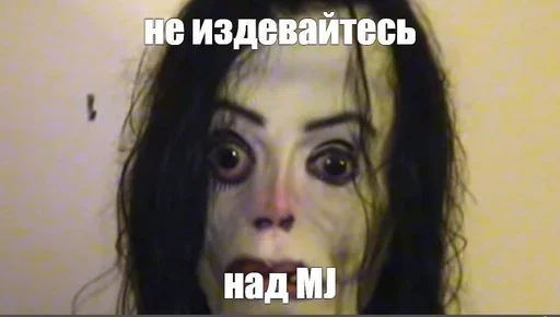 Стикер 9