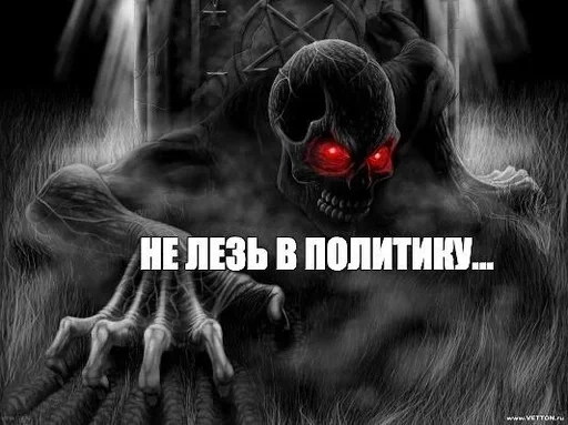 Стикер 10