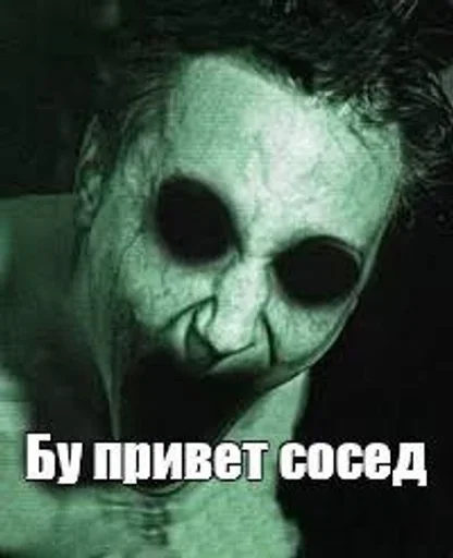 Стикер 12