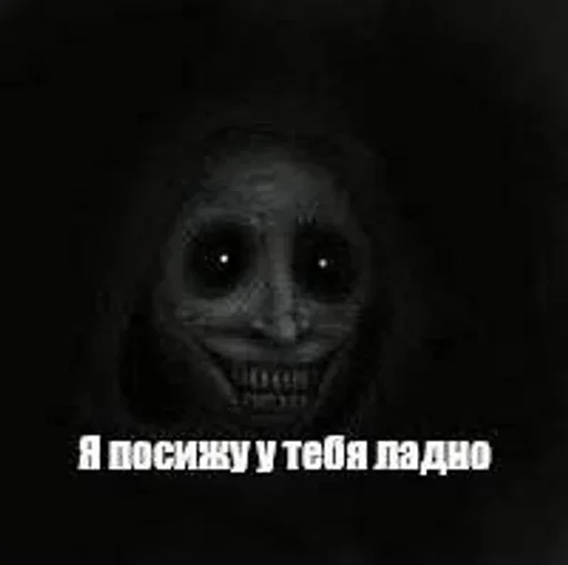 Стикер 14