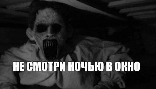 Стикер 15