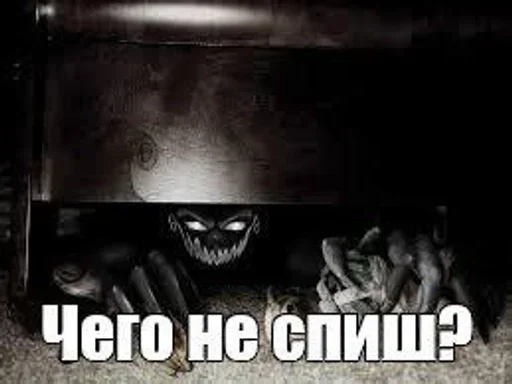 Стикер 23