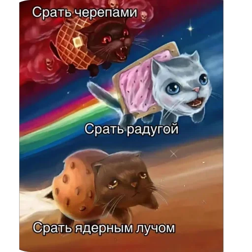 Стикер 21