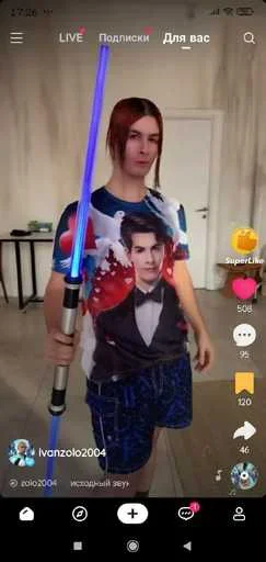 Больше стиков тут 4