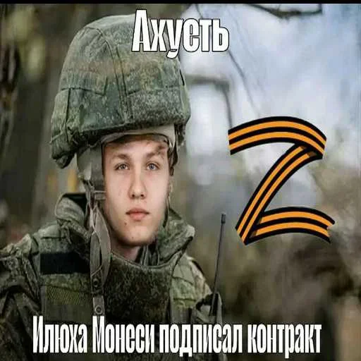 Больше стиков тут 2