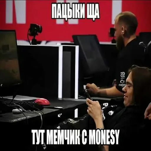 Больше стиков тут 4