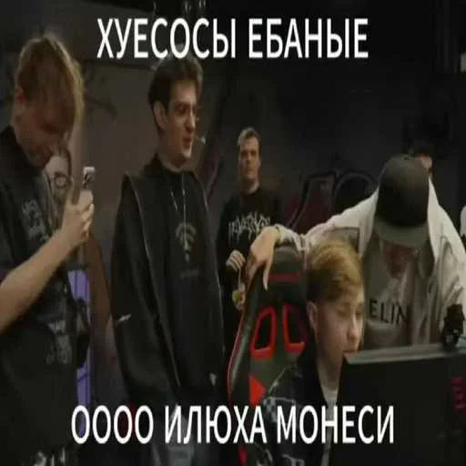 Стикер 9