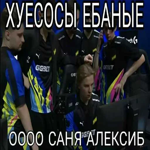 Стикер 10