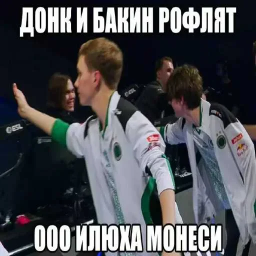 Стикер 11