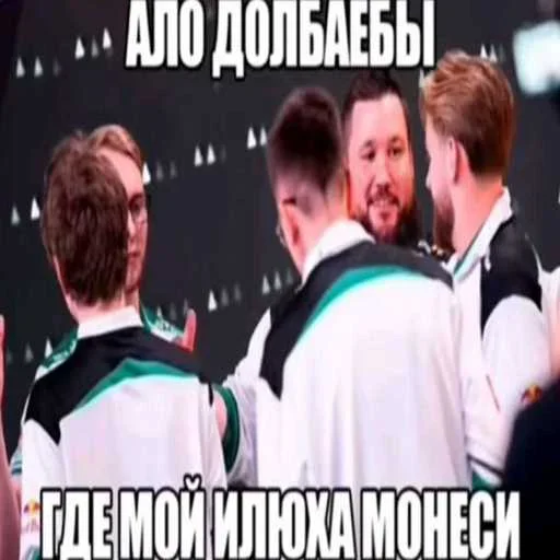 Стикер 12