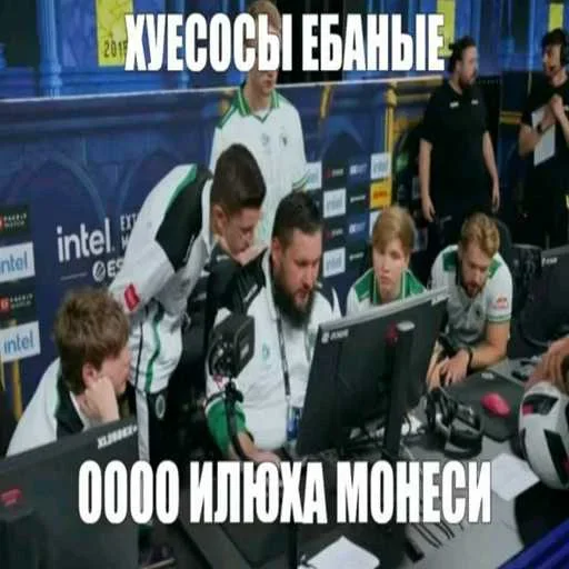 Стикер 13