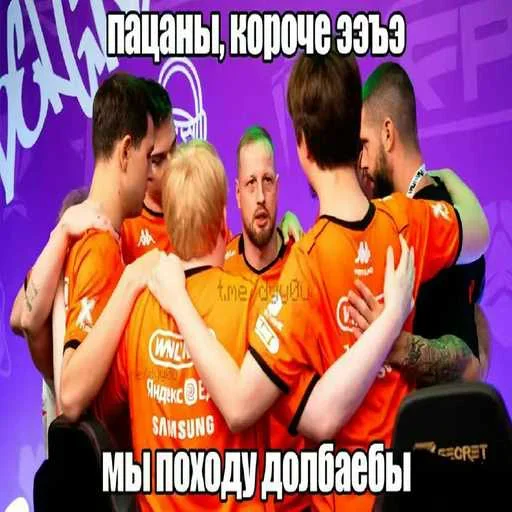 Стикер 14