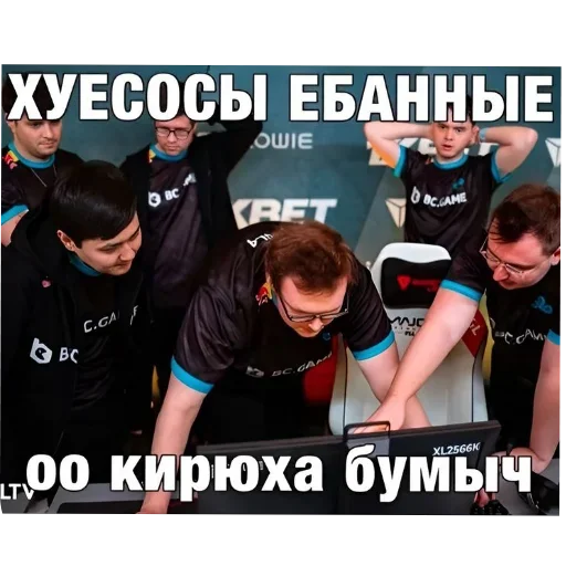 Стикер 15