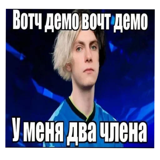 Стикер 16