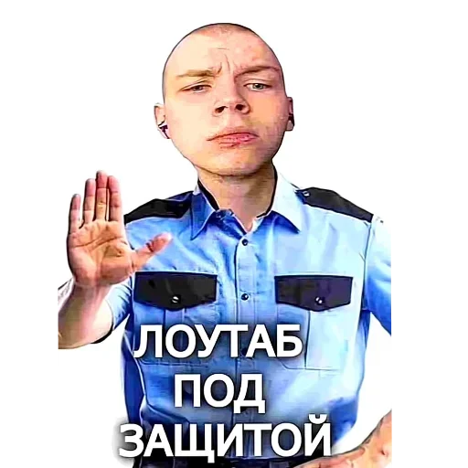 Стикер 17