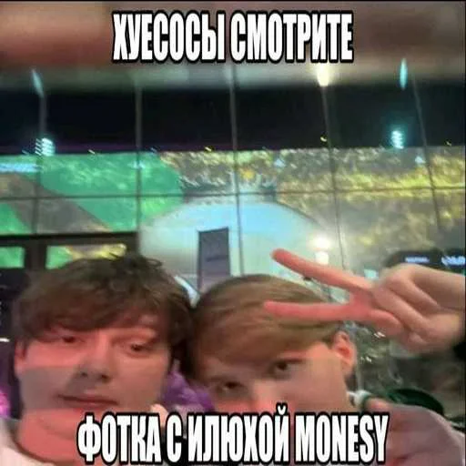 Стикер 18