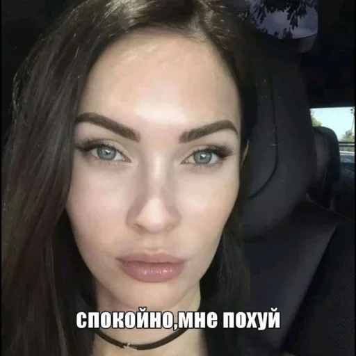 Стикер 12
