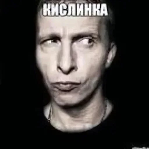 Стикер 16