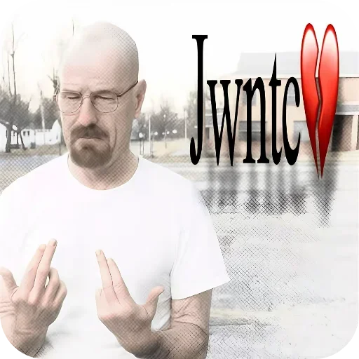 Стикер 20