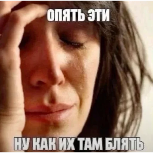 Стикер 13