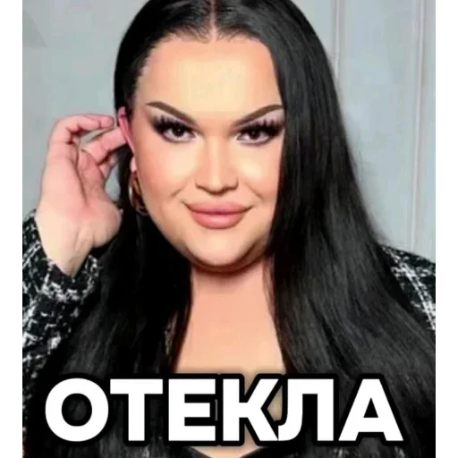 Стикер 14