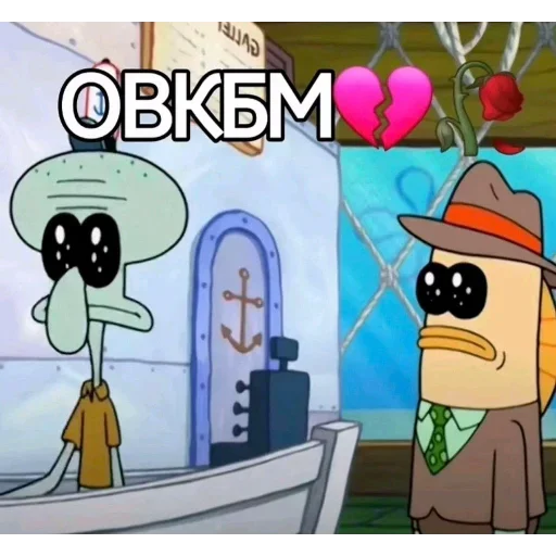 Стикер 17