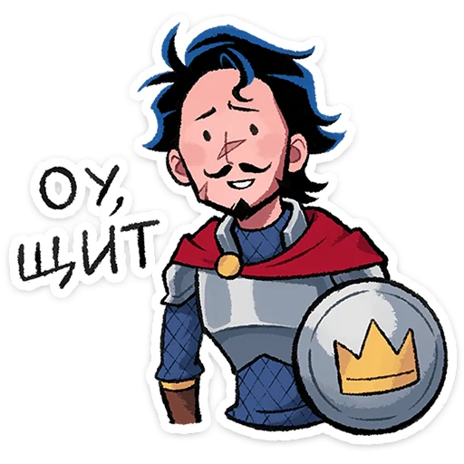 Стикер 10