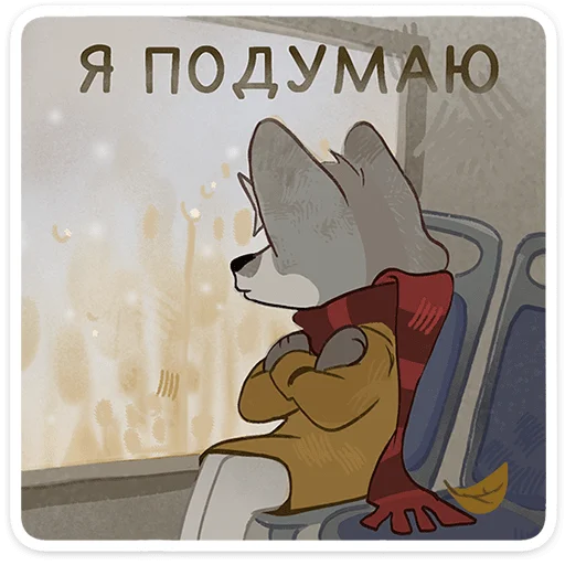 Сырник от 6