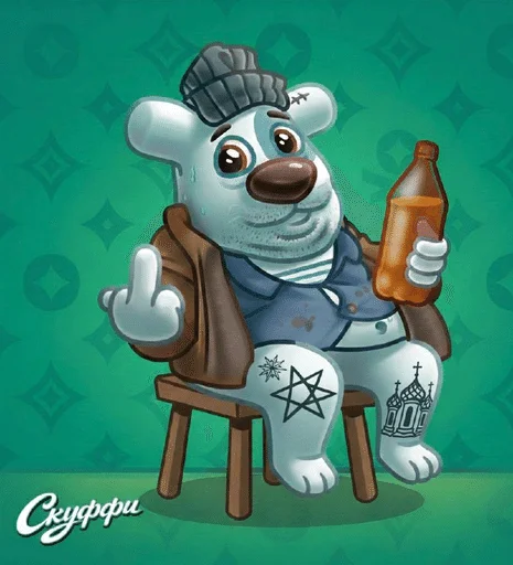 Стикер 13