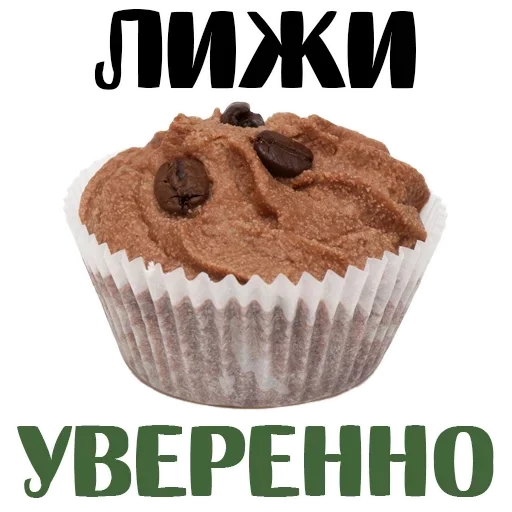 Стикер 9