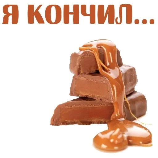 Стикер 11