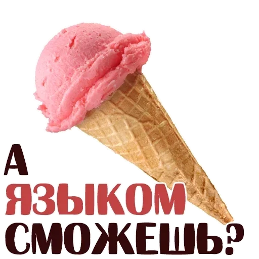 Стикер 17