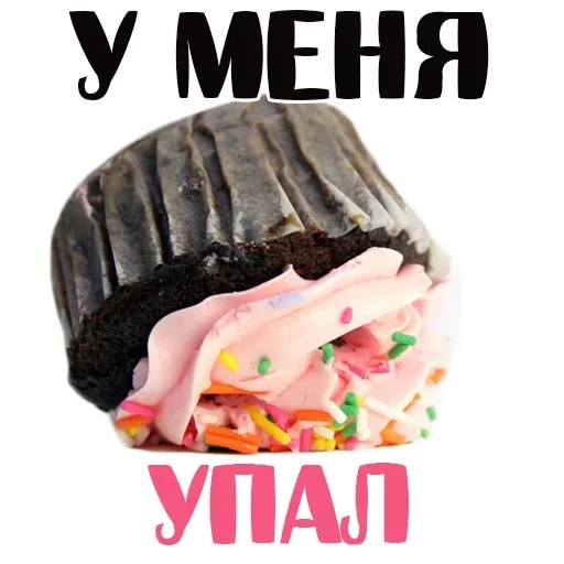 Стикер 24
