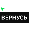 Стикер 13