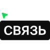 Стикер 14