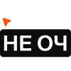 Стикер 16