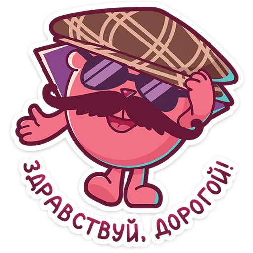 Смешарики 1