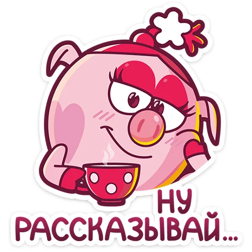 Стикер 15