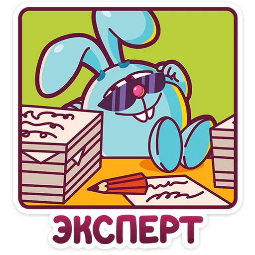 Стикер 22