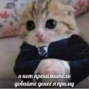 Стикер 15
