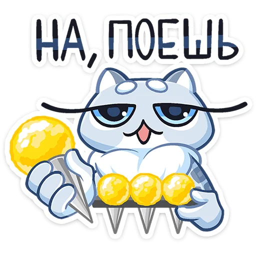 Снежана