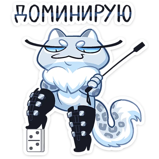 Снежана 3
